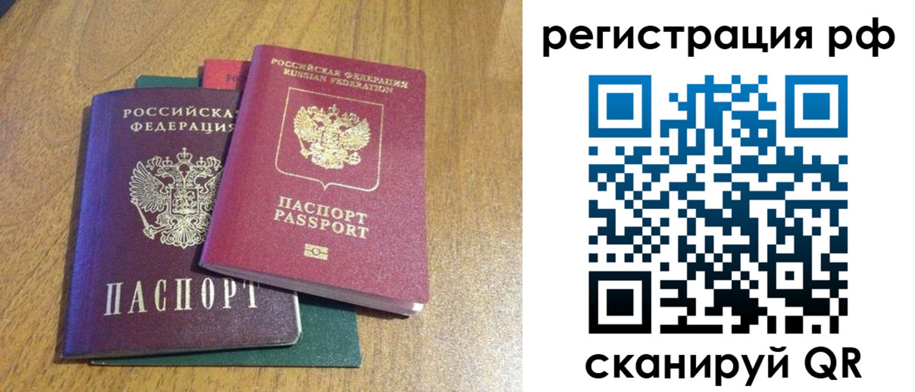 форма 3 в Кызыле